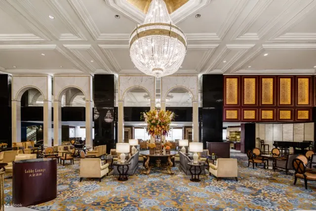 九龙香格里拉 Shangri-La Kowloon | 大堂酒廊 Lobby Lounge | 下午茶